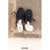 LIne Sneaks Dark Navy