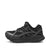 Freja Runner Black