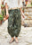 BCAlly Balloon Pant Army Camouflage